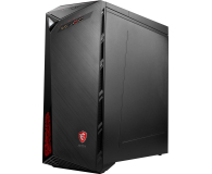 MSI Infinite 8RB-468XPL i5-8400/8GB/1TB+128GB SSD/GTX1050Ti 4GB - 480573 - zdjęcie 3